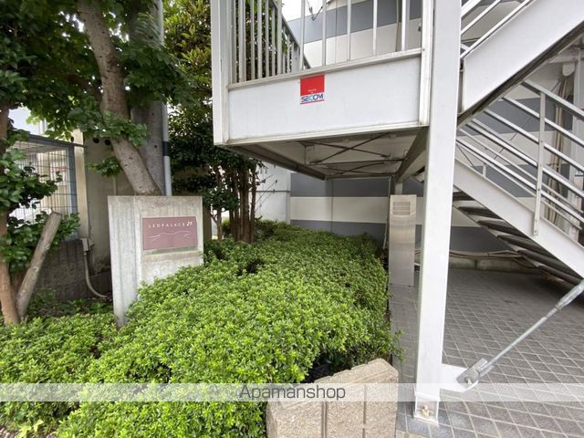 レオパレスETERNALの玄関写真