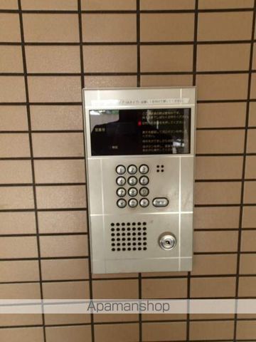 サンセイハイツ社台.の玄関写真