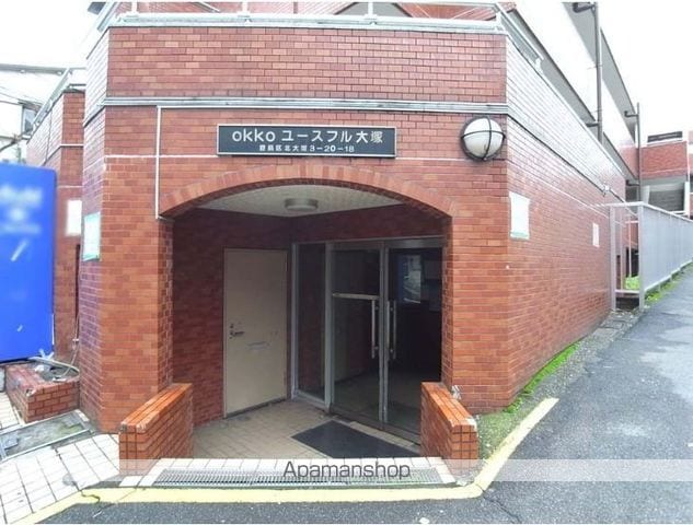 ユースフル大塚の外観写真