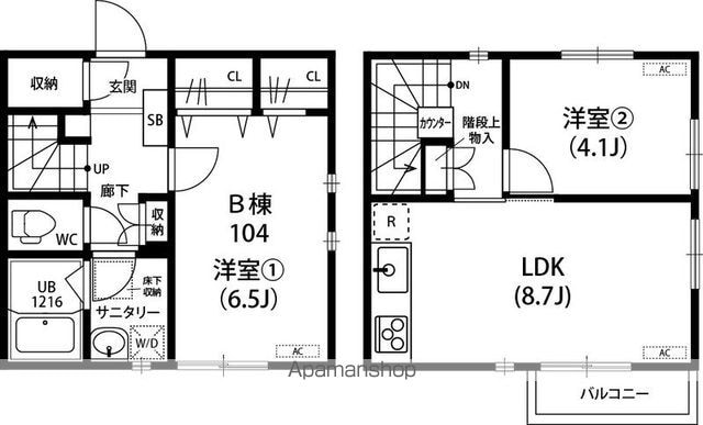 リブリ・カームコート恋ヶ窪[2LDK/51.81m2]の間取図