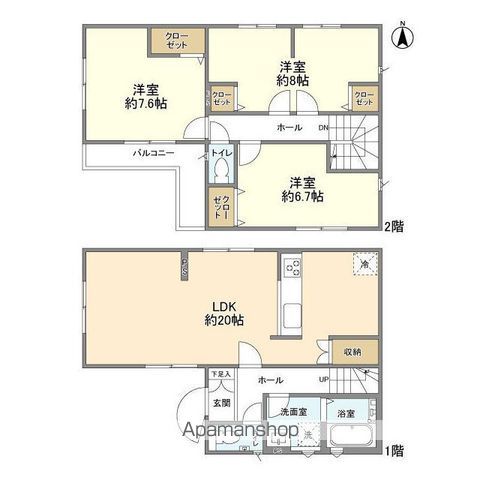 京成電鉄本線 志津駅 徒歩13分 2階建 築3年の間取り写真
