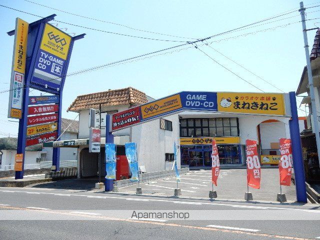 フェニックスDの周辺写真