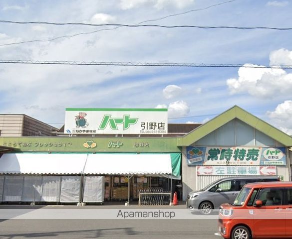サンタウン竹ノ葉Bの周辺写真