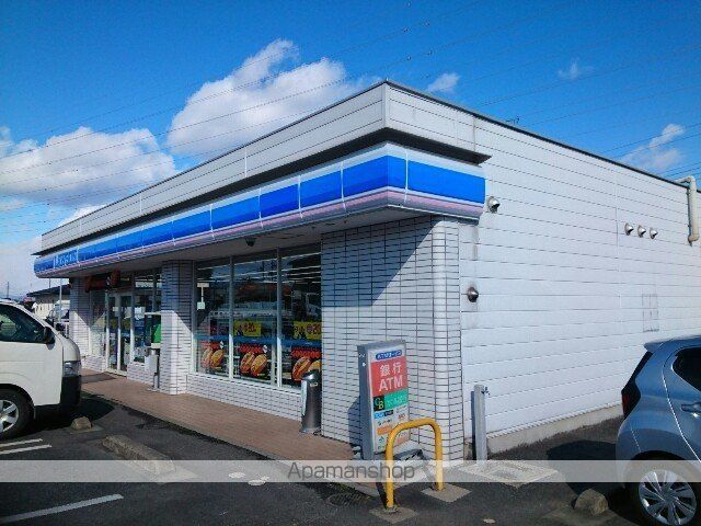 ウエストヴィレッジの周辺写真