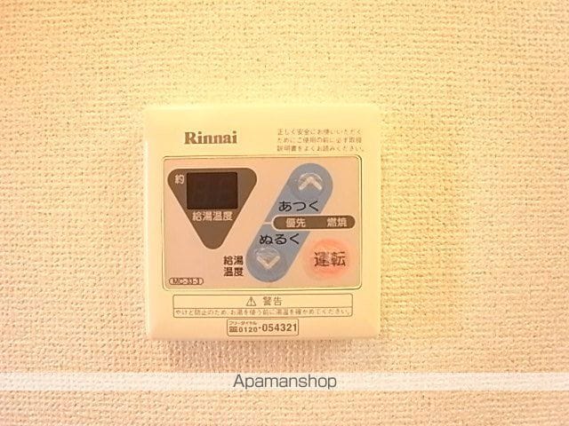グランリベールの内装写真