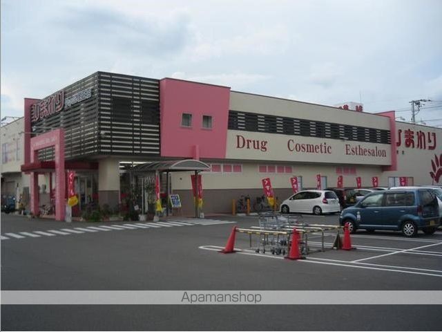 サンクレスト宇田の周辺写真