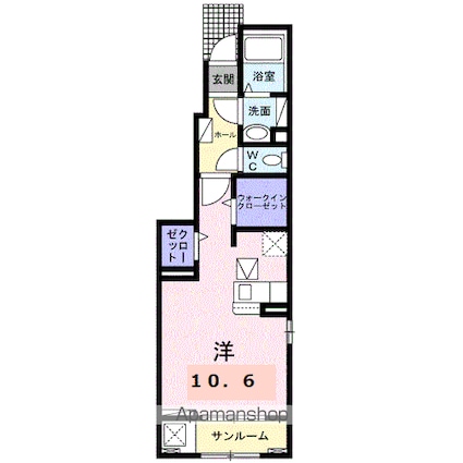 コンフォール・アイリス[1R/36.41m2]の間取図