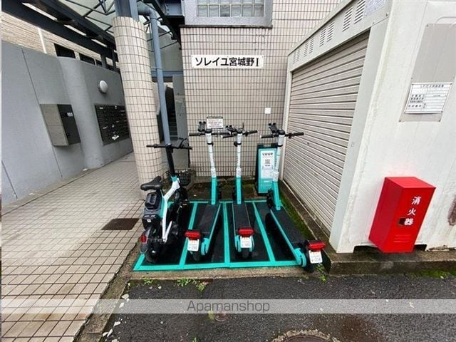ソレイユ宮城野Iのその他写真