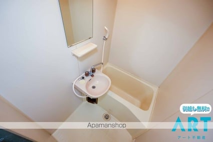 宮田ハイツ[1K/21.9m2]のバス