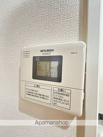 マートルコート町の内装写真