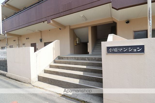 小鳩マンションの玄関写真