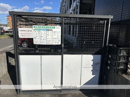 アイルーム阿久比[1K/23.73m2]の共用部5