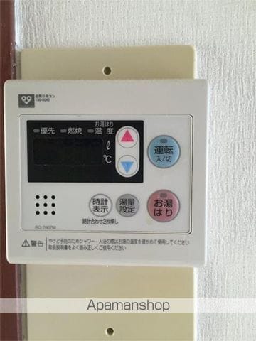 セイワパレス福島の内装写真