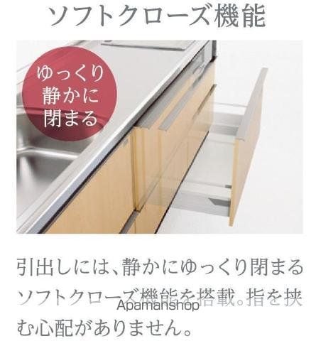 リュッカ友岡の内装写真