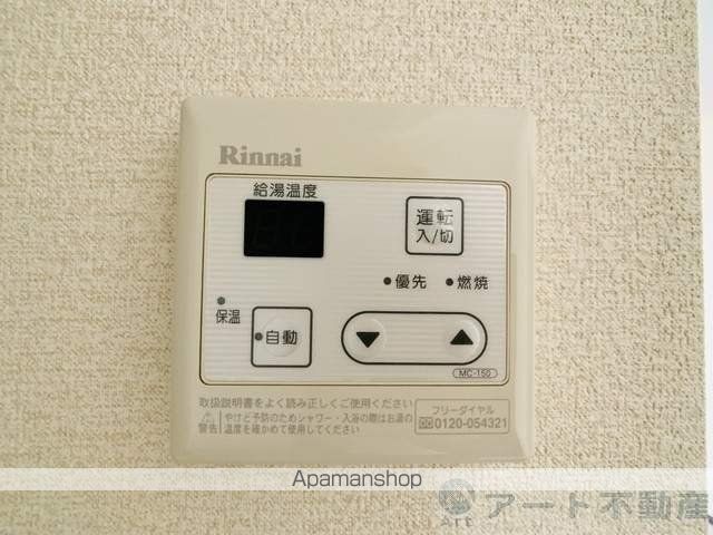 レオネクストはぶの内装写真