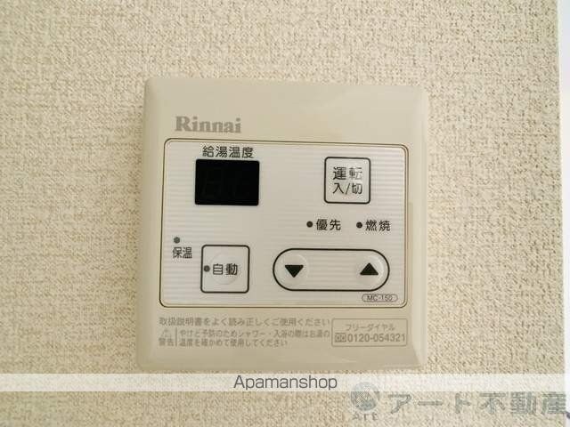 レオネクストはぶ[1K/37.26m2]の内装4