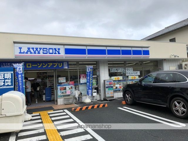 ヒルクレストの周辺写真