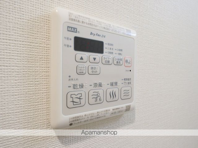 MAXIV名古屋上前津の内装写真