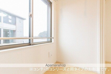 シャルマン吹上Ⅱ[1K/35m2]のバルコニー