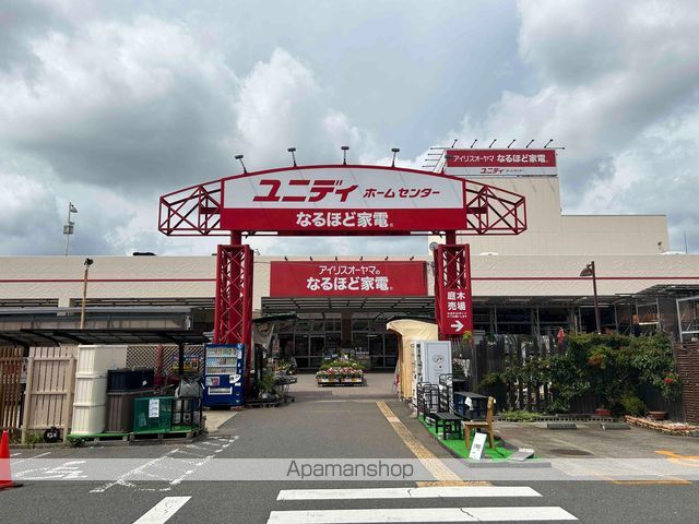 ビレッジハイムの周辺写真