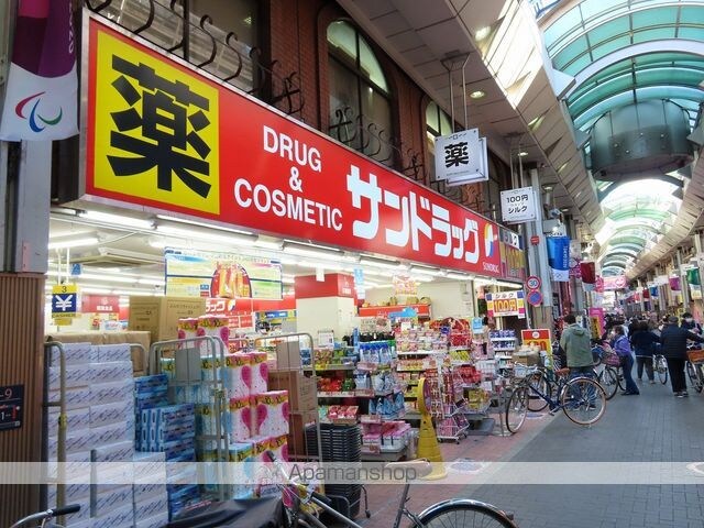 ラフィスタ大山[1DK/25.5m2]の周辺8