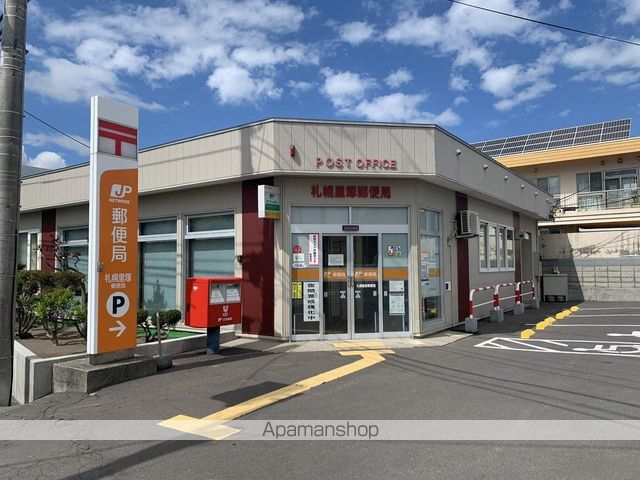 メゾンドール平岡の周辺写真