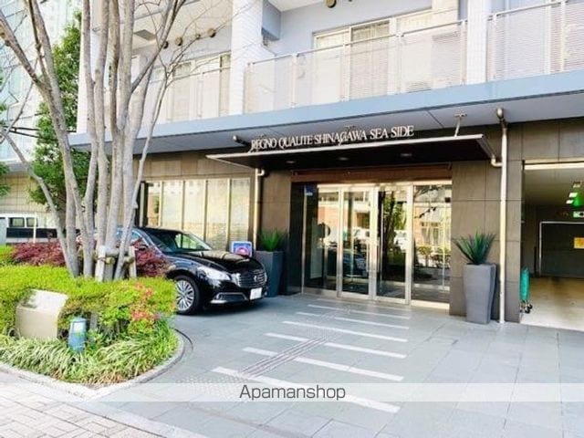 レグノ・カリテ品川シーサイドの外観写真
