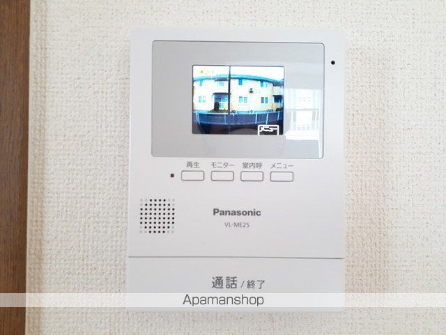 サニーヒルAの内装写真