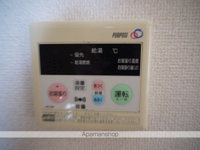 古舎つかまの内装写真