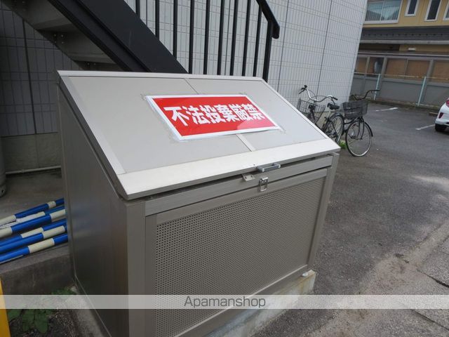 グレースNのその他写真
