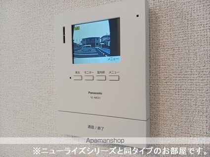 グレースヒルズ[3LDK/62.11m2]のその他設備2