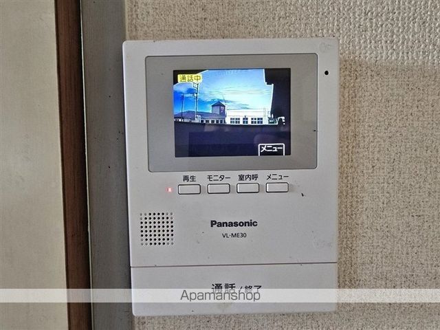 アプリシエの内装写真