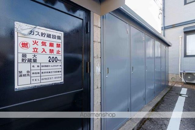 ノースバードの内装写真