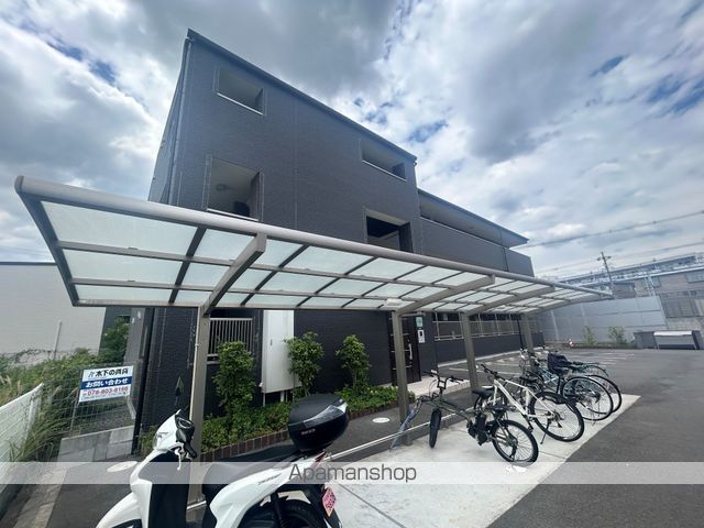 アンプルールフェール エタン セルマン昆陽のその他写真