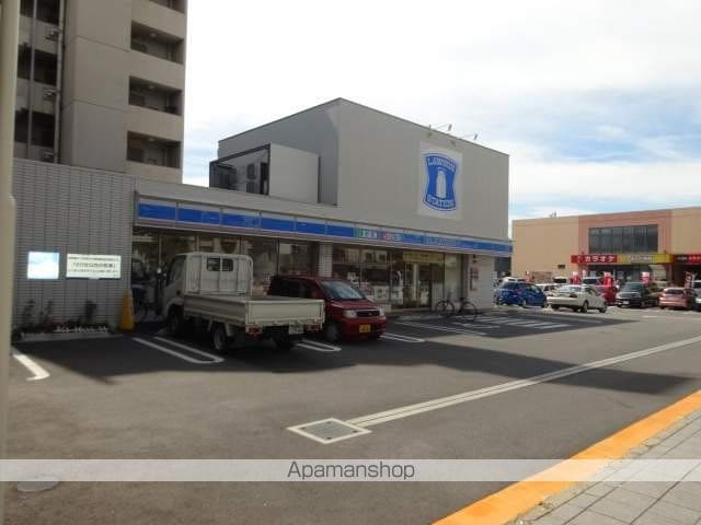 パインクレスト萩野の周辺写真