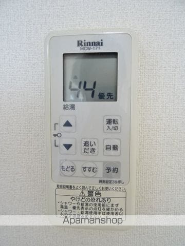 ポートヒルズの内装写真