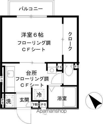 ハイムツインズ[1K/24.84m2]の間取図