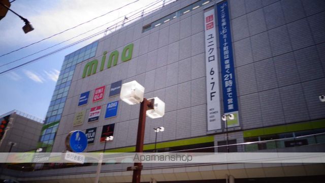 グランデュール山口の周辺写真