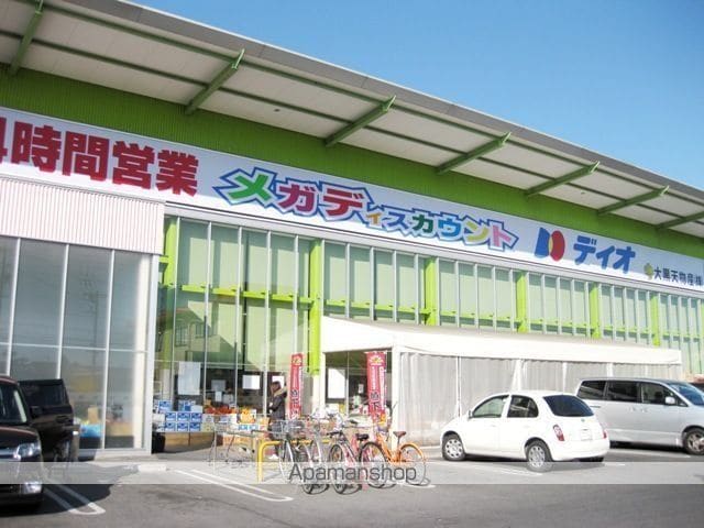 21ハイツ辰巳の周辺写真