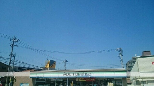ヴィラ サンシャインの周辺写真