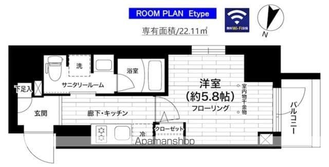 【ステージファースト千葉中央の間取り】