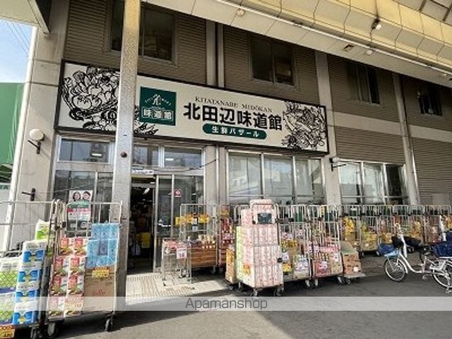 レオパレスタウンコート北田辺のその他写真