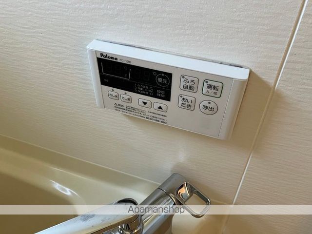 プラザ・ルミエール弐番館 B棟の内装写真