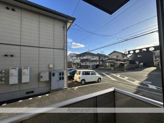 HOME PORT 西風のその他写真