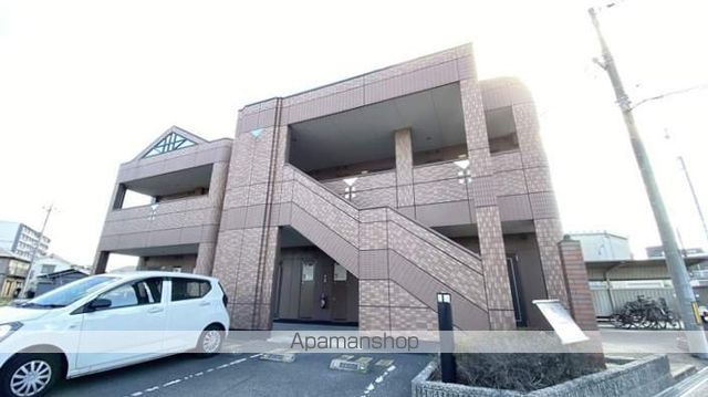アルカディアの外観写真
