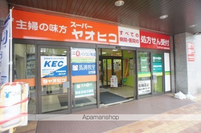 レオパレスヴィルヌーブ大和王寺の周辺写真