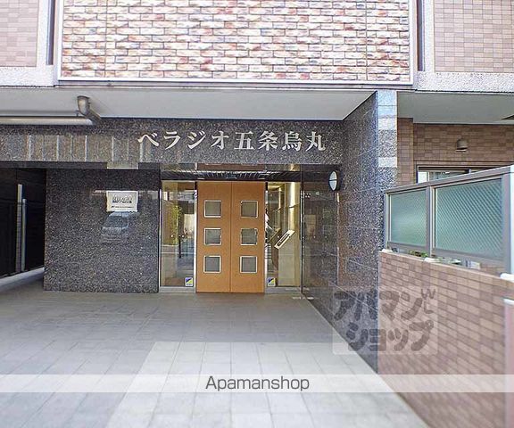 ベラジオ五条烏丸の外観写真