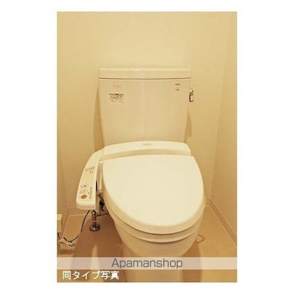 コンフォリア駒場[2LDK/53.13m2]のトイレ