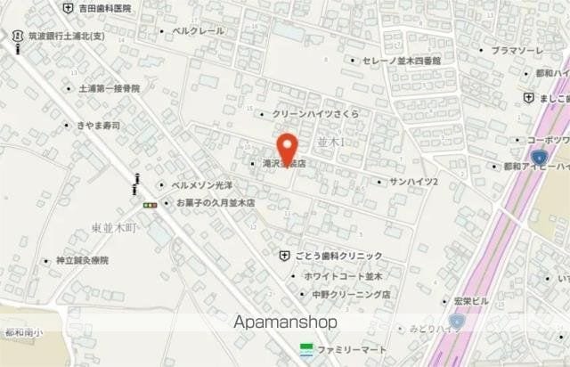 U7 Aの内装写真