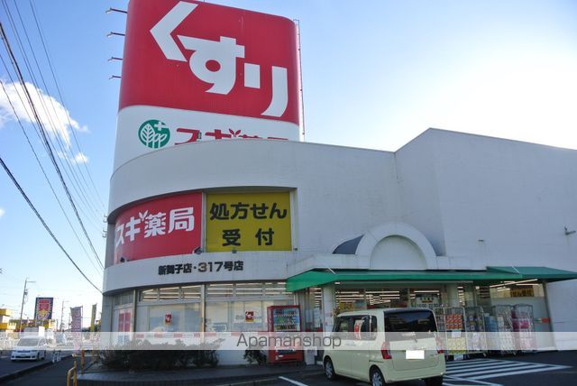 カサ・フェリスIIIの周辺写真